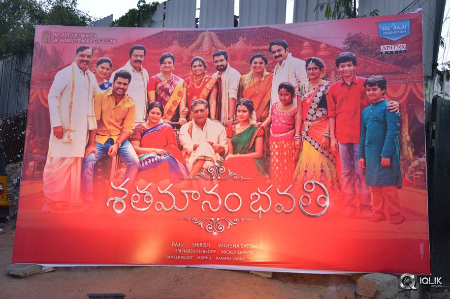 Shatamanam-Bhavati-Movie-Audio-Launch